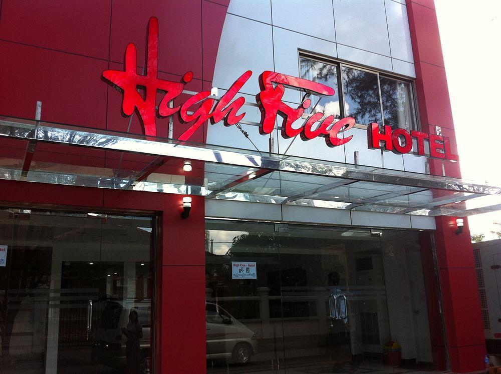 High Five Hotel Γιανγκόν Εξωτερικό φωτογραφία