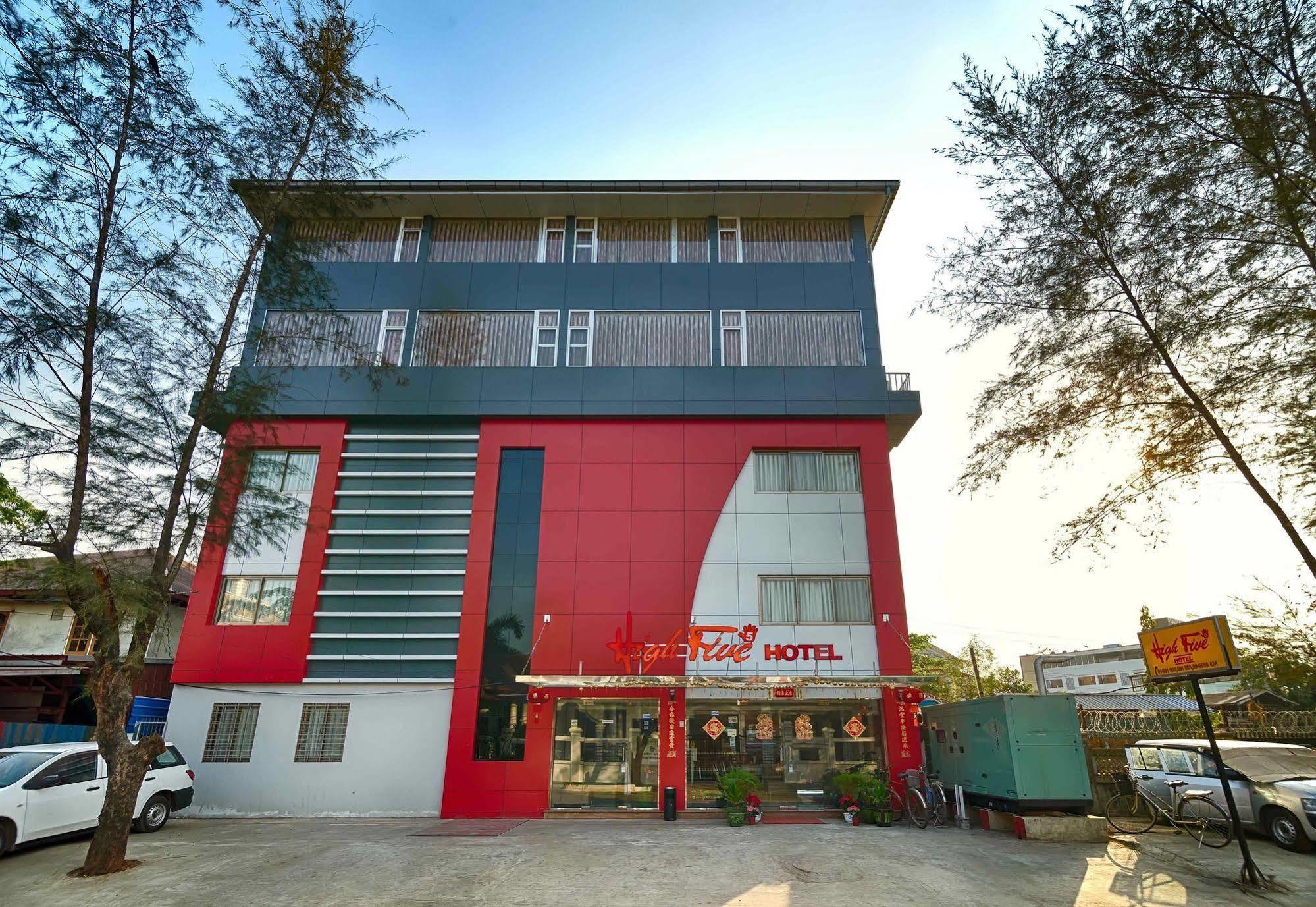 High Five Hotel Γιανγκόν Εξωτερικό φωτογραφία