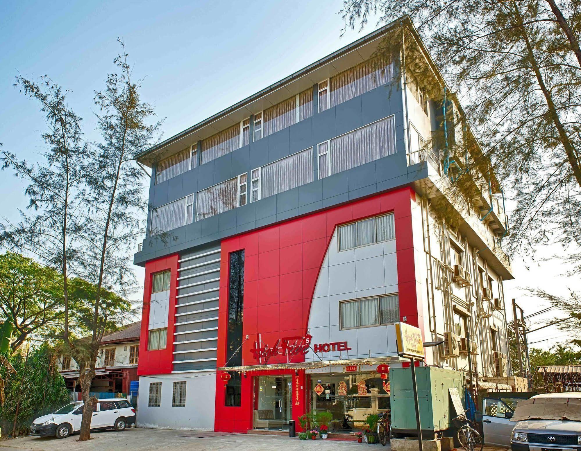 High Five Hotel Γιανγκόν Εξωτερικό φωτογραφία
